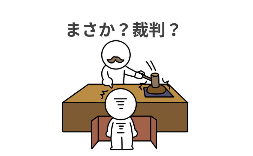 eo光テレビ契約者も受信料を払う必要あるか。NHKにばれるの？